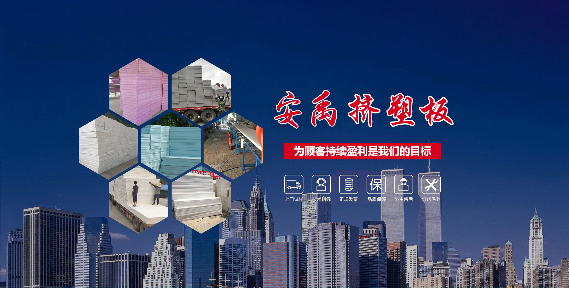 濟(jì)寧天耕電氣有限公司<br>