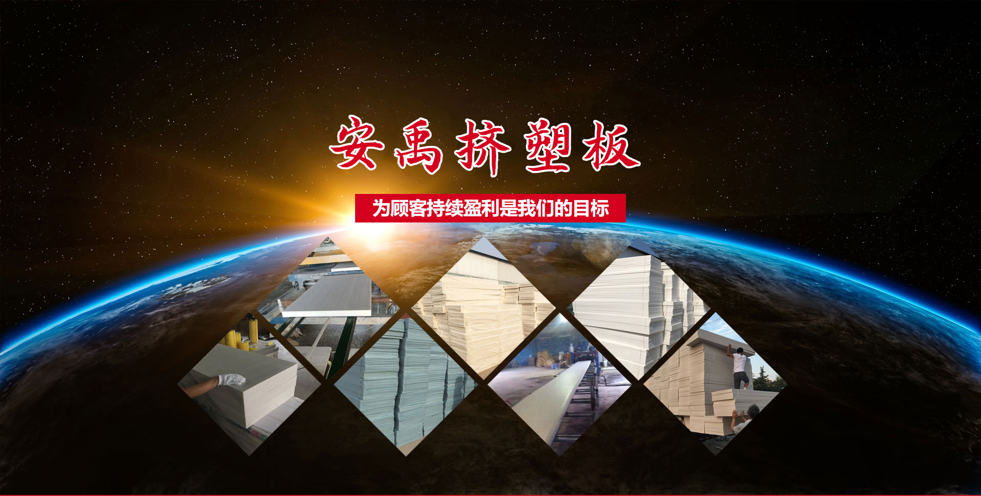 濟(jì)寧天耕電氣有限公司<br>